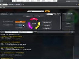 Pigtoto的主頁 探索ZCOOL上的計算機系統服務專家